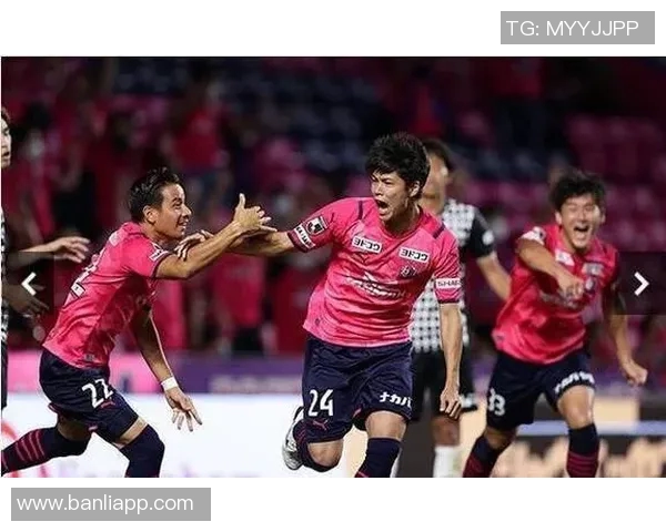 大阪钢巴与樱花的激烈对决谁能在这场城市德比中笑到最后