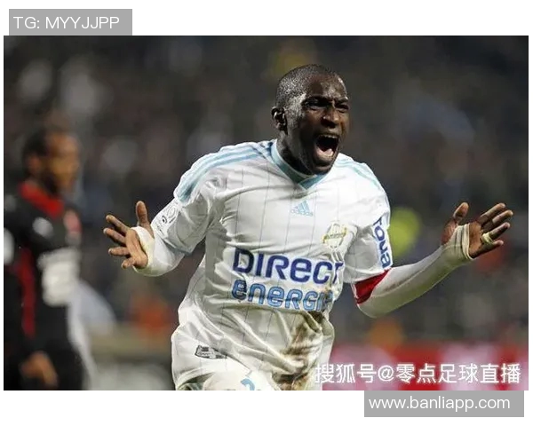 第戎足球俱乐部与马赛的激烈对决揭示法甲联赛新格局 第戎足球俱乐部与马赛的激烈对决揭示法甲联赛新格局