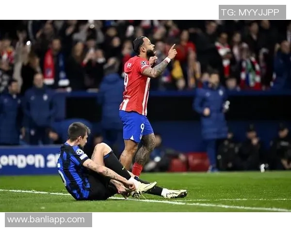 米兰与马竞精彩对决集锦回顾球迷不容错过的精彩瞬间