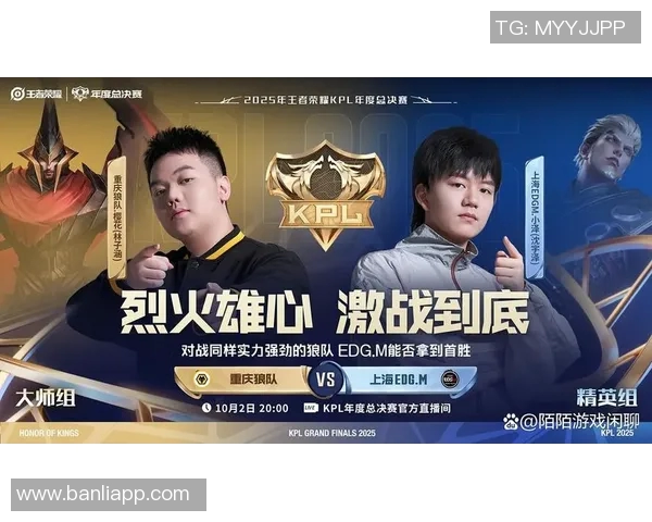 JDG战队以84分稳居Major赛积分榜首位展现强劲实力