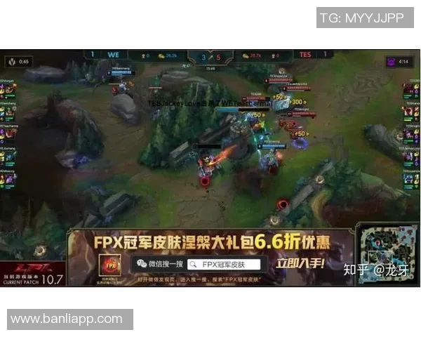赛后复盘：分析WE与V5对决中的战术与技术细节